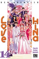 Love Hina Vol14.jpg